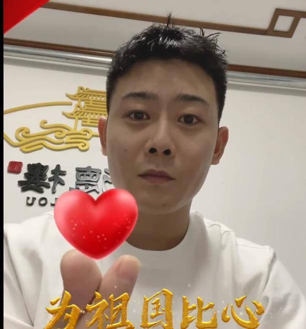 德云社比心接力,栾云平张九龄互相召唤,终结者张鹤伦成欢乐源泉_游戏