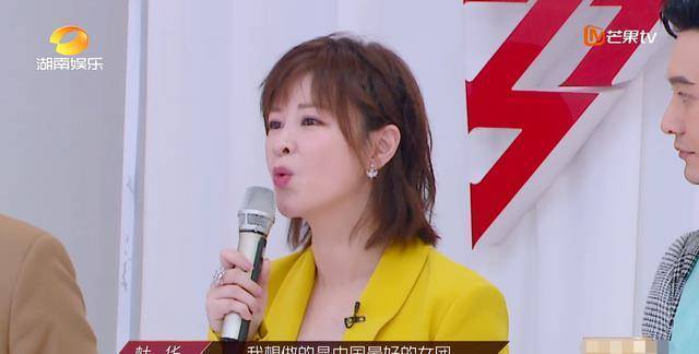 确实,截至目前为止,包括张雨绮,黄圣依以及宁静都公开说过是冲着c位来