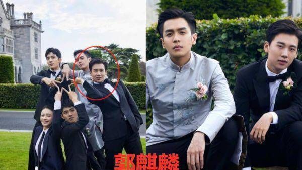 邓伦当伴郎,王嘉尔当伴郎,郭麒麟当伴郎,看到华晨宇:奶膘真萌!
