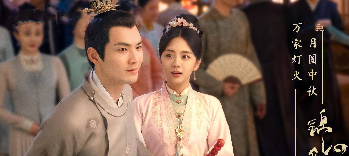 《锦心似玉》计日可待,钟汉良大将军出镜,女主更是小家碧玉_谭松韵