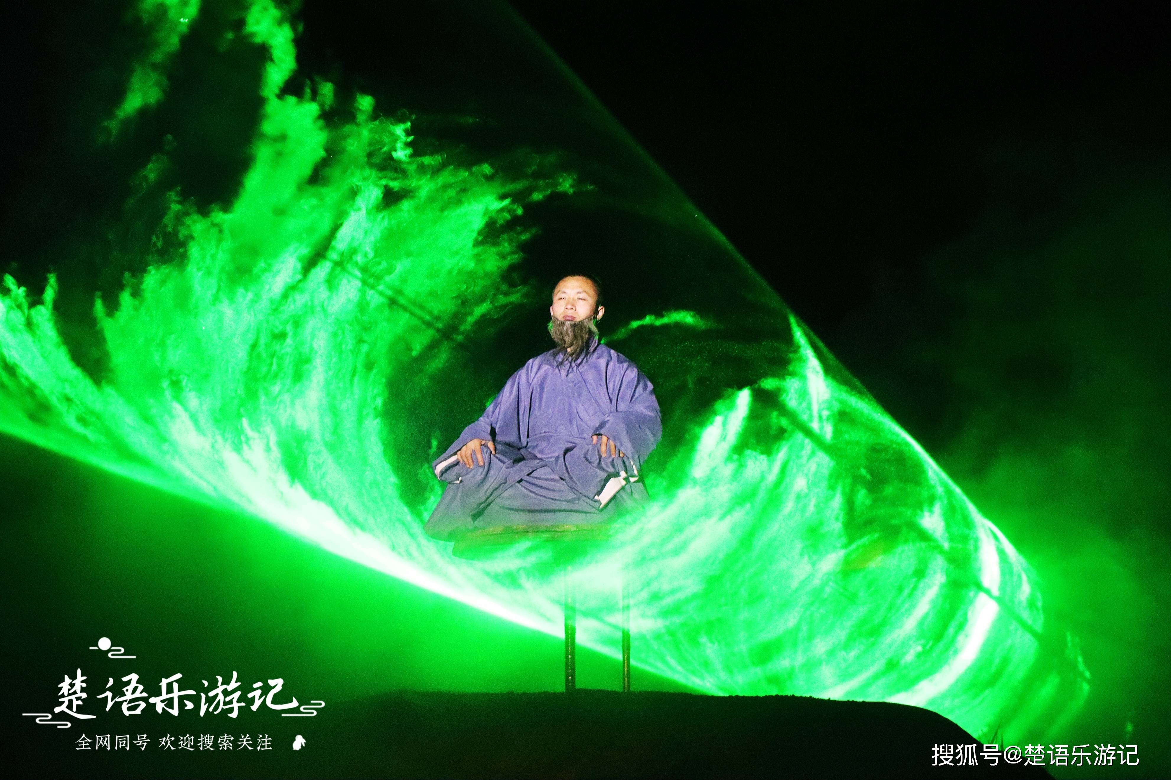 河南登封的禅宗音乐大典,山地实景令人震撼,禅音佛乐余音绕梁_演出