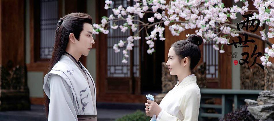 《两世欢》首播好似婚庆视频,于朦胧演技拙劣,陈钰琪演技救场_男女
