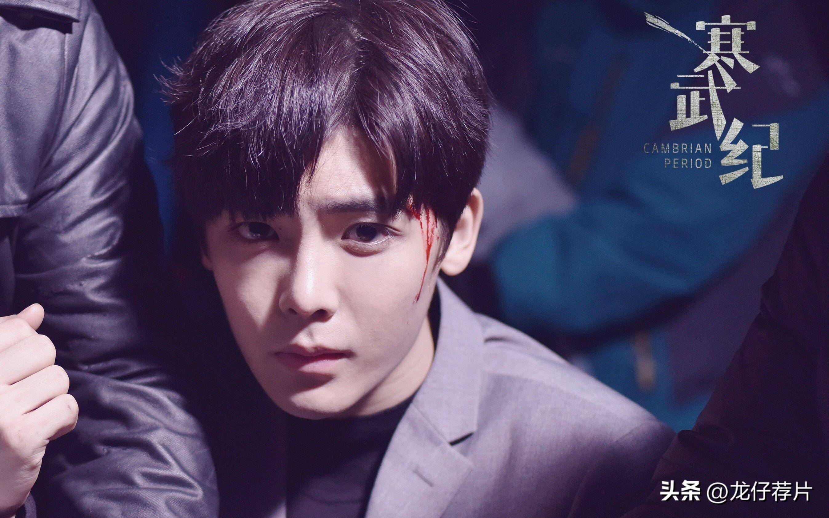 侯明昊19岁到26岁颜值变化,从女装大佬到古装男神,我是真的爱了_少年