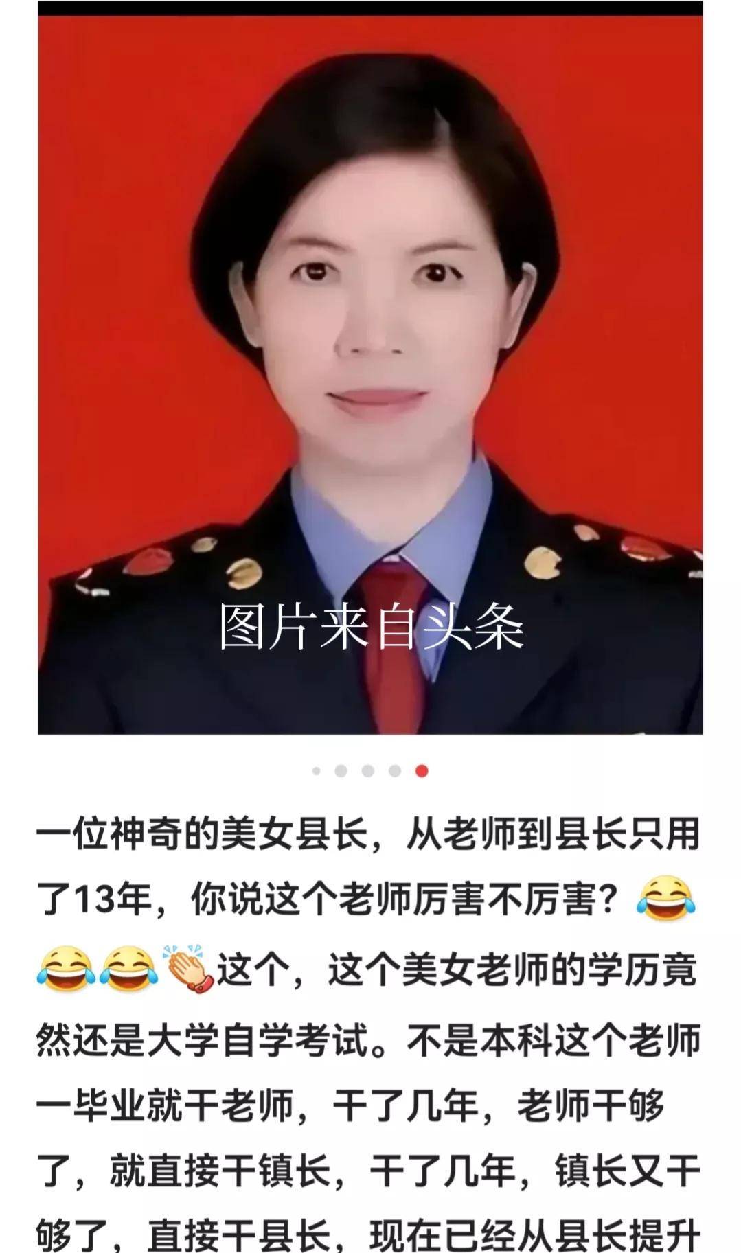 吴小梅(化名)出生在一个偏僻的小山村,家里她是老大,还有两个弟弟.