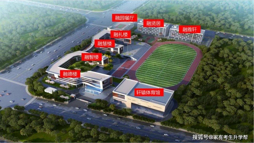 腾讯会议app免费下载官网多人会议网站|www,31611188