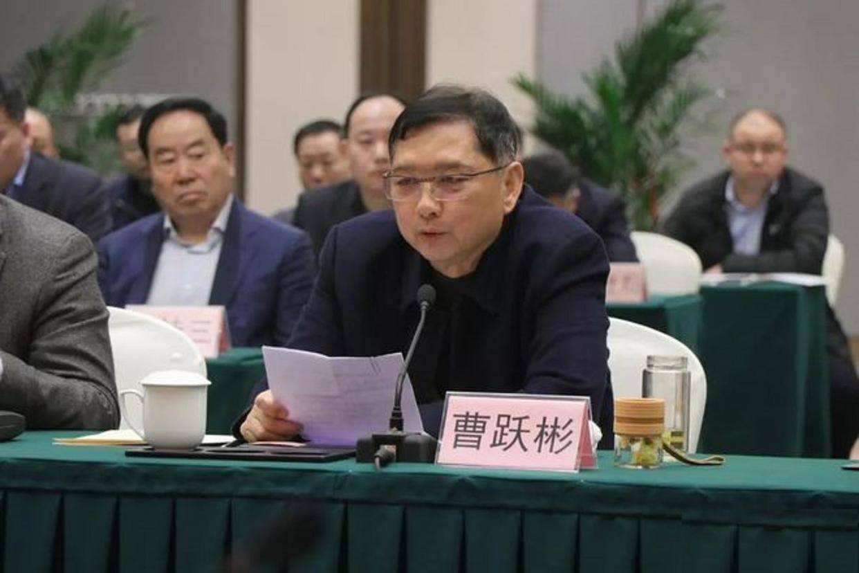 79亿_曹跃彬_特钢_集团