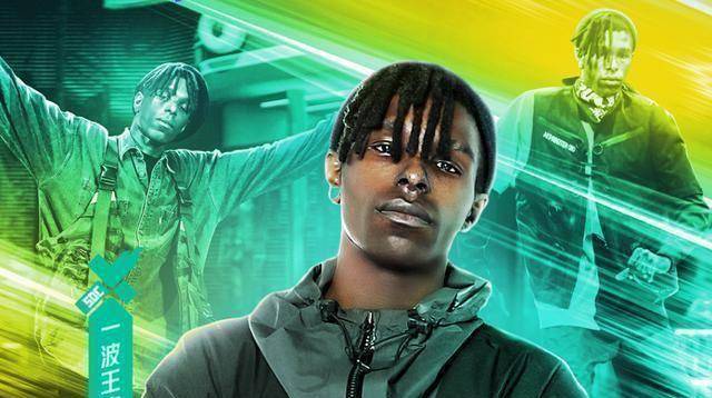 《街舞3》布布止步四强,看到帮跳嘉宾,网友:剧本太明显_杨凯_齐舞