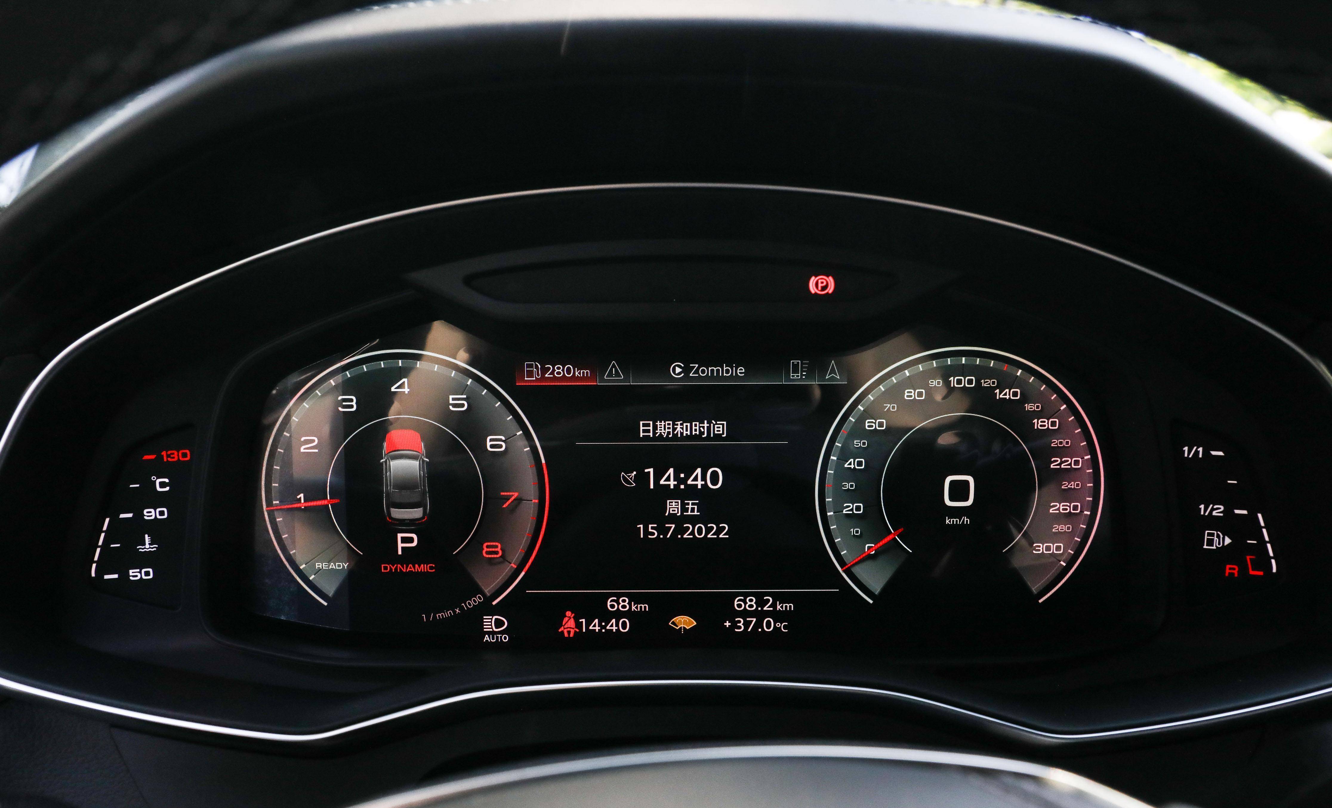 2023 A6L 42 79 65 68 2023-a6l-42-79-65-68