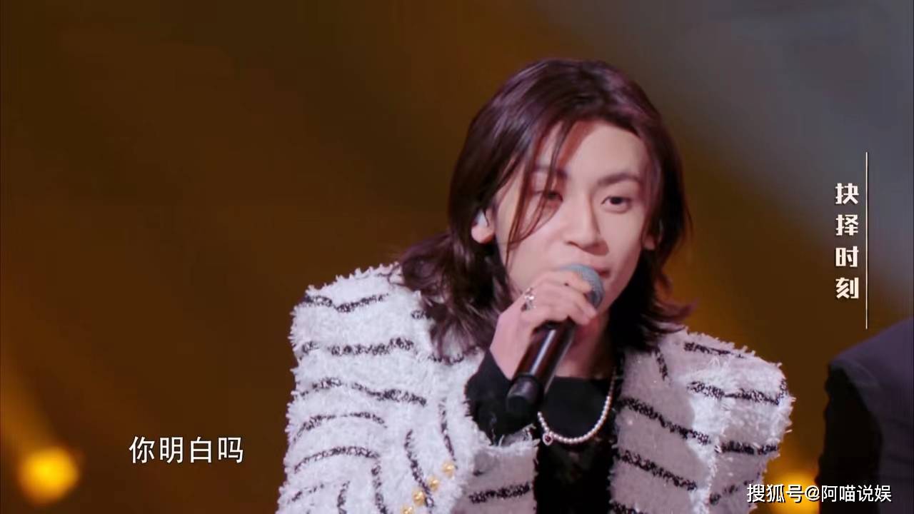 梁源怼小鬼,批于文文没教养,《天赐的声音4》该反思了