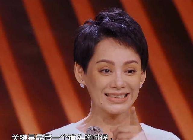 《幻乐之城》李诞腹黑一问宁静,何炅笑到前仰后合,王菲冷静追问_节目