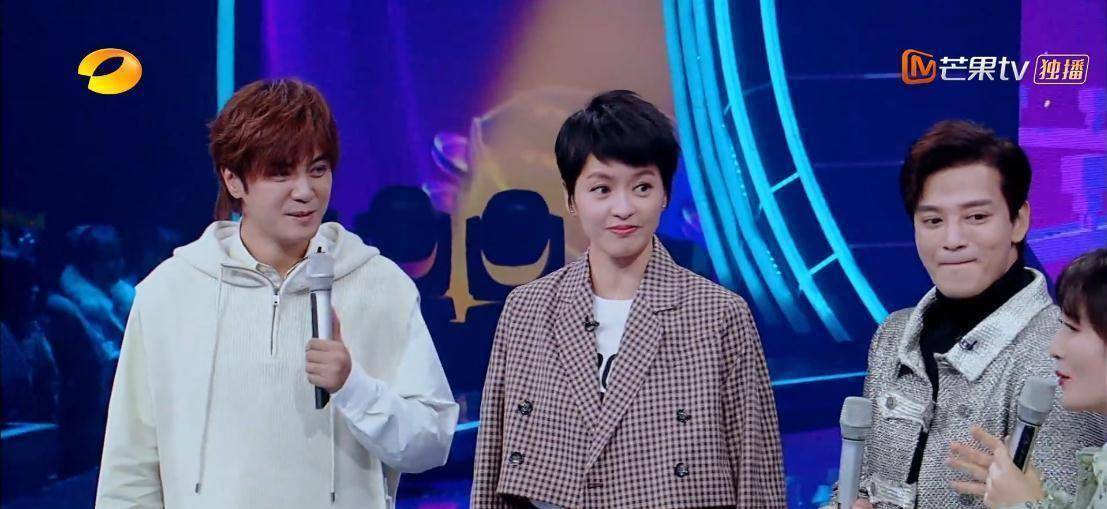 是现场出现了大型的三兄妹相认的场景,梁咏琪陈晓东罗志祥同框之后,让