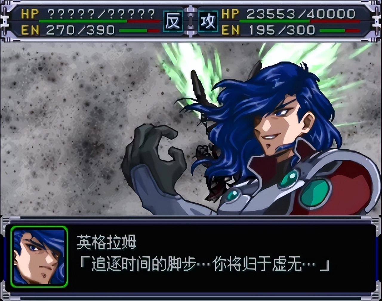 "假如古兰森与黑天使战斗的话,这个银河就会毁灭吧?