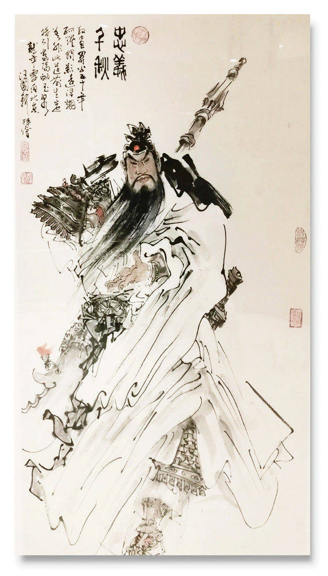 「中华文化 世界关公」著名画家汪国新的"关公情怀"_郑桂兰_长阳县