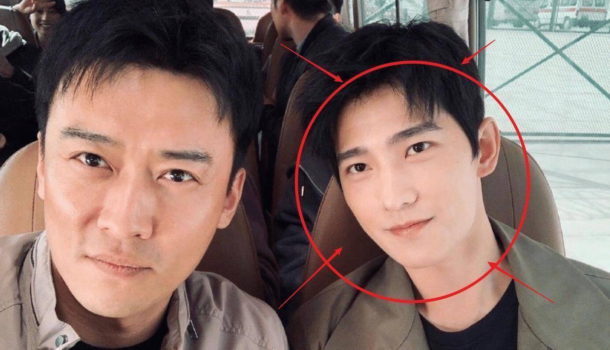 官宣,杨洋热巴现身很养眼,我却留意高颜值女二_剧中_郑合_潘粤明