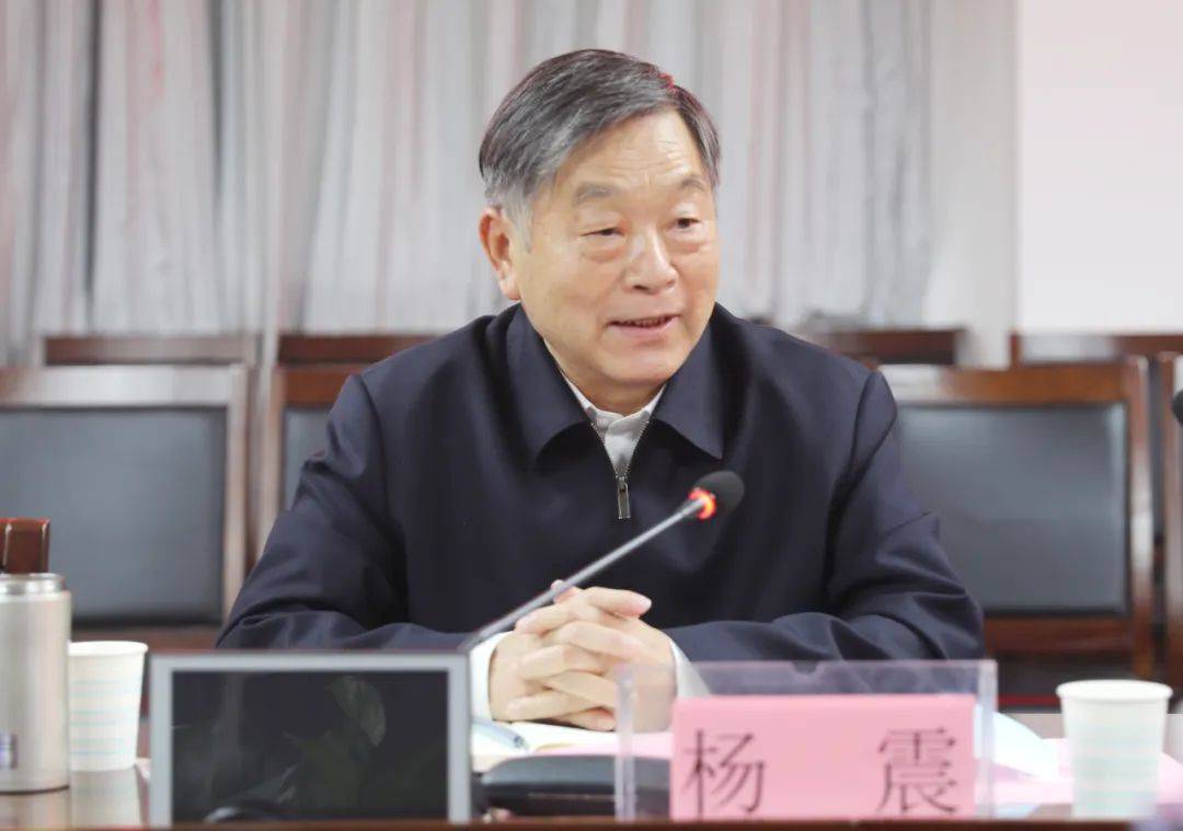 杨震国医大师传承工作室建设交流指导会在西安市中医医院隆重召开