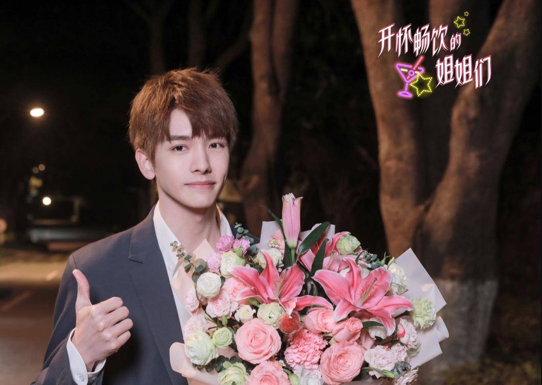 姐姐们》定档0428,三个女人一台戏,铁三角乘风破浪_瞿洋_郭欣婷_工作