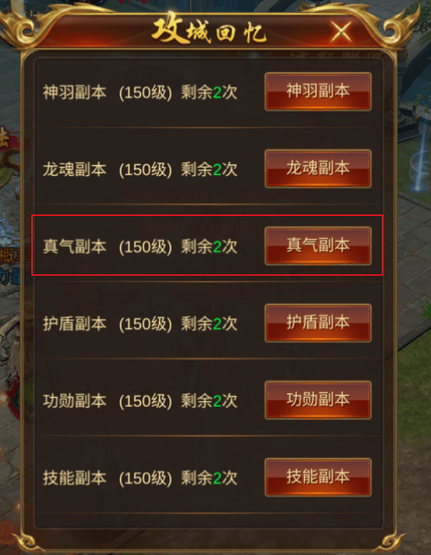 传奇英雄sf,英雄传奇官网论坛首页
