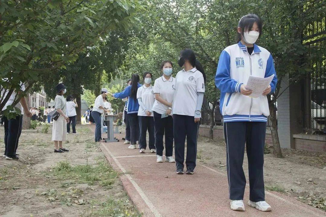 吾生有涯,拔节生长——北京市第十八中学实验学校举行生涯游园会_活动