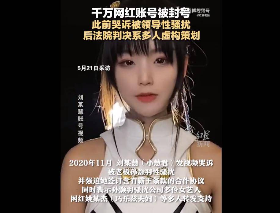赤度投资(赤度娱乐事件真相)