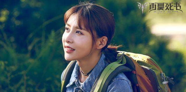 《你是我的命中注定》还未播完,梁洁又迎来新剧,主演都是高级脸_唐风