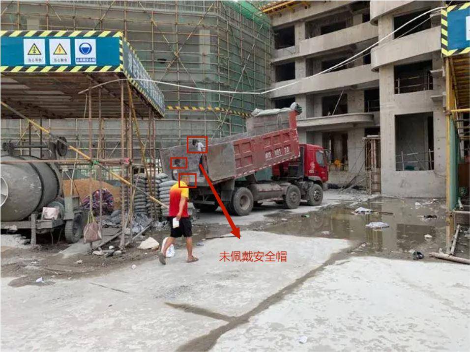 工地区域内安全帽检测识别