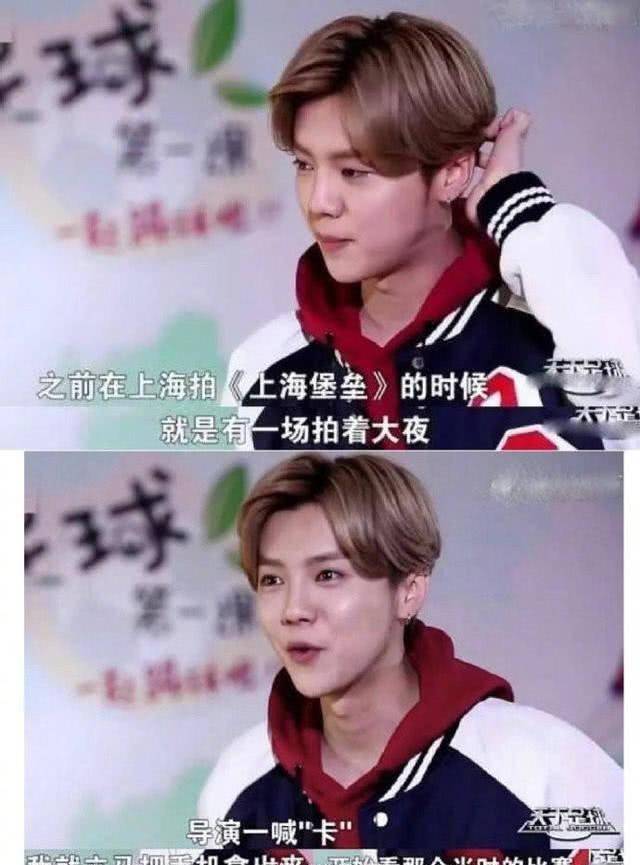 滕华涛_报复_江南