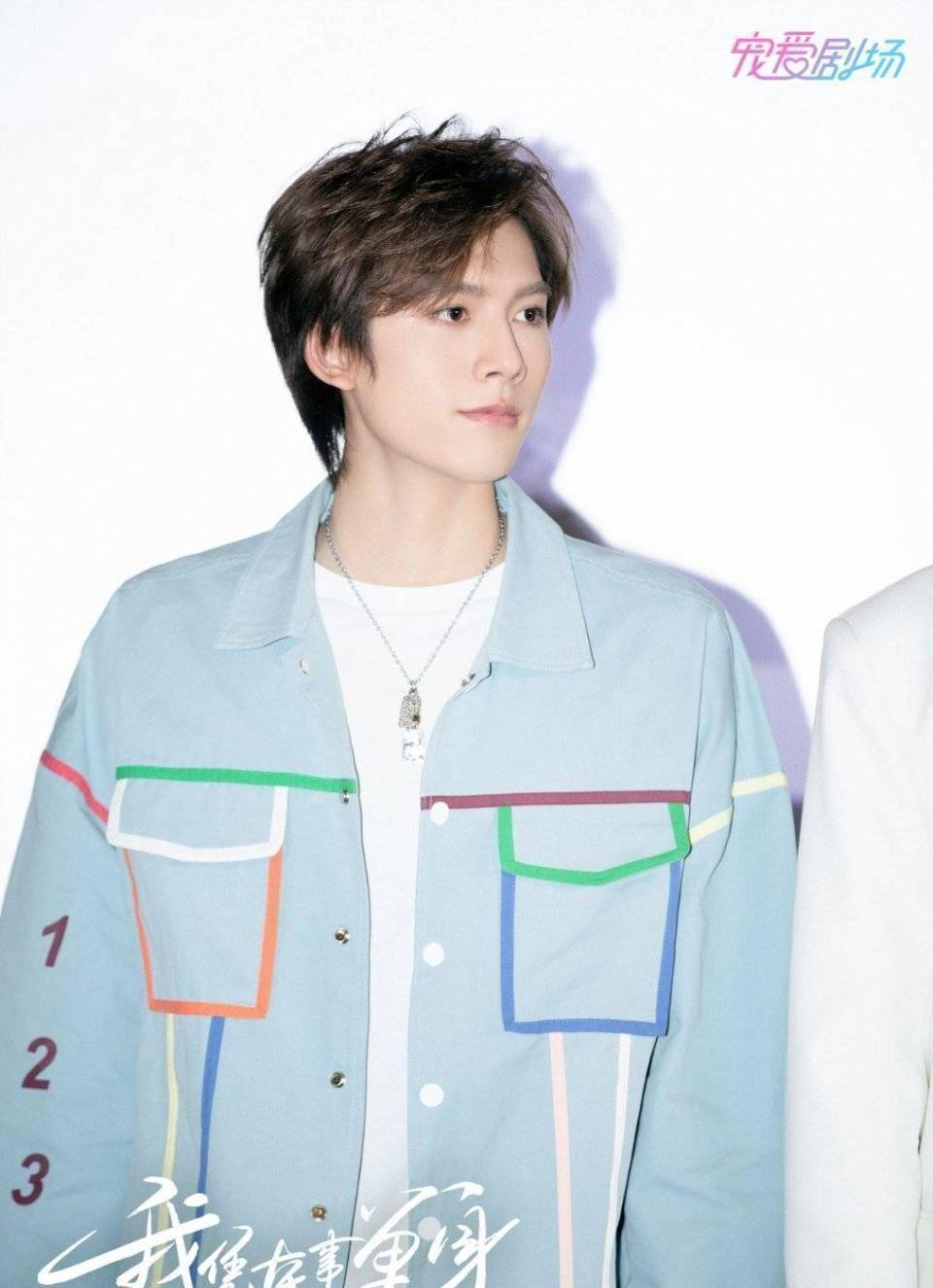 《我凭本事单身》超前点映 宋伊人,邓超元现场上演"摸头杀"_秦深_满分