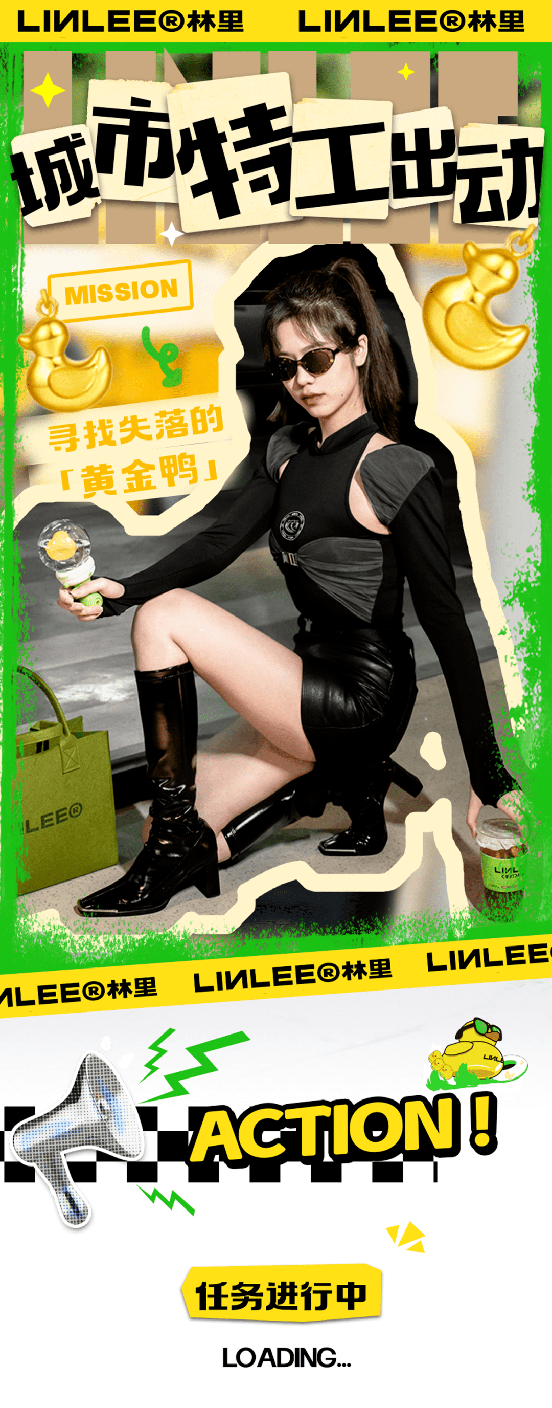 全城搜索！广东柠檬茶之神来成都，搞丢一只黄金鸭？-广东本地柠檬