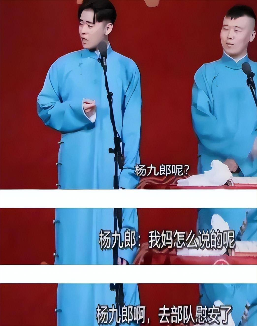 从相声界转战歌坛的张云雷,到底靠的是颜值还是实力?