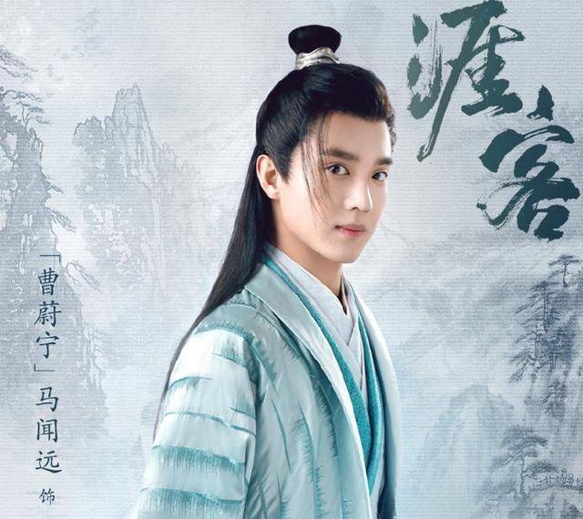 《天涯客》晒定妆照,看清女主的颜值,被称高级脸?_观众_作品_官宣