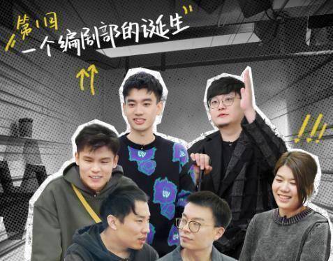 《吐槽大会6》没消息,《怎么办脱口秀专场》出尽风头,必看榜单_节目