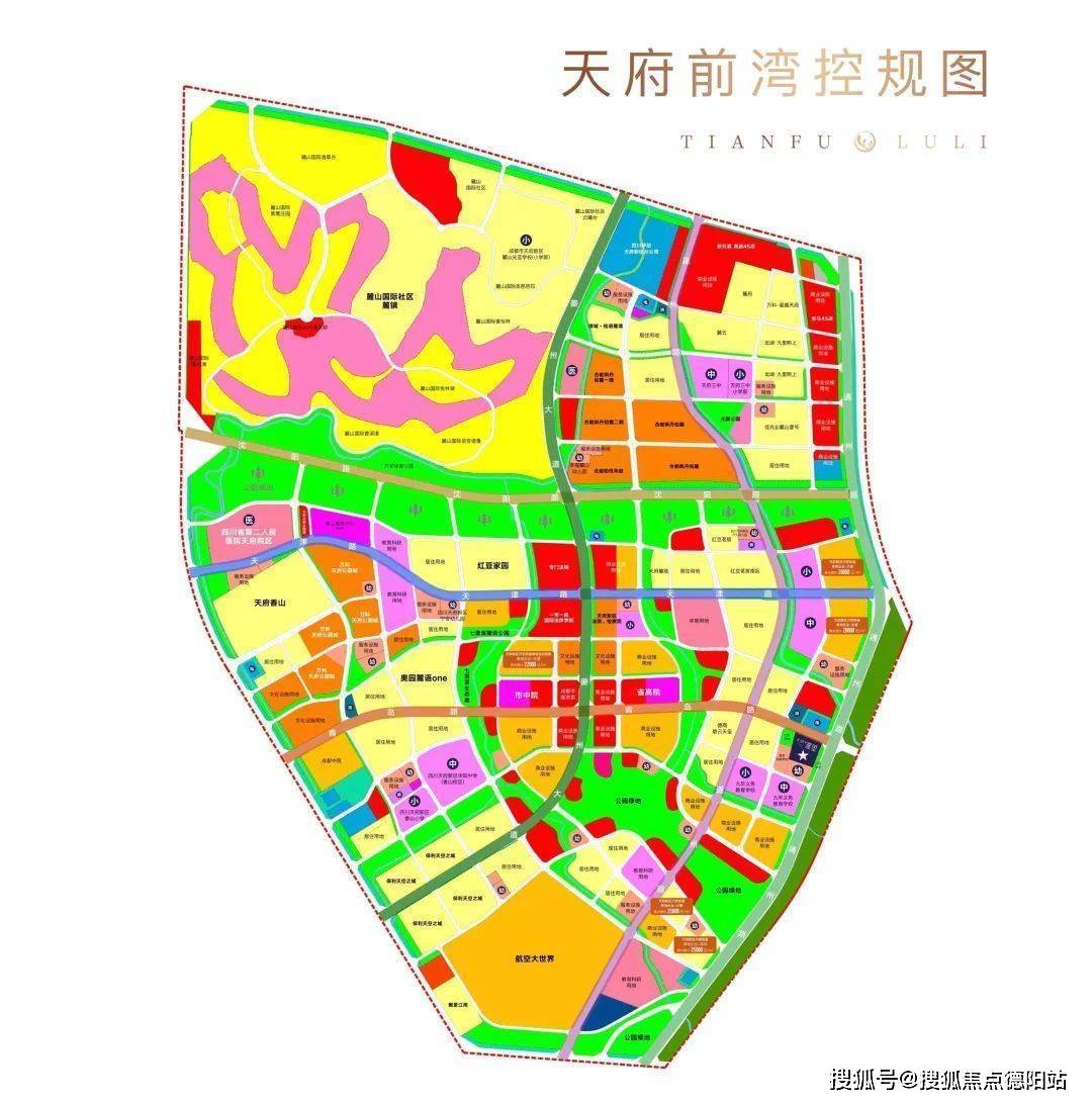 天府新区 天府前湾板块【天府麓里】项目详情 配套介绍 实地看房 售楼