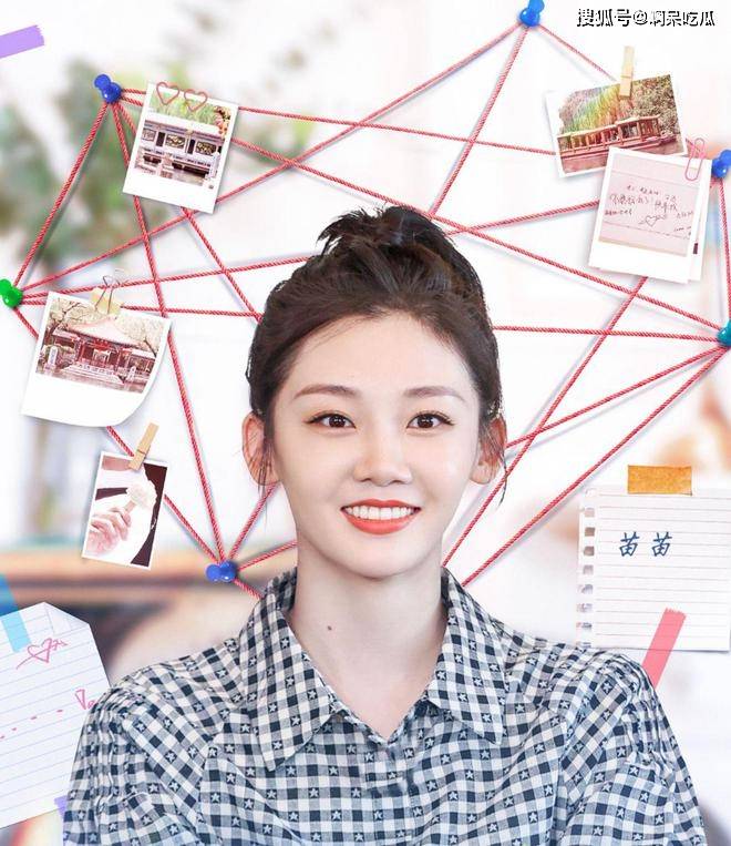 直到前段时间,苗苗才和老公郑恺参加了一档综艺,有点想要复出的迹象!