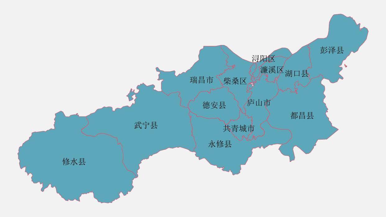 一季度九江各区县财政收入:瑞昌市第2,湖口领先永修,浔阳区第13_人才
