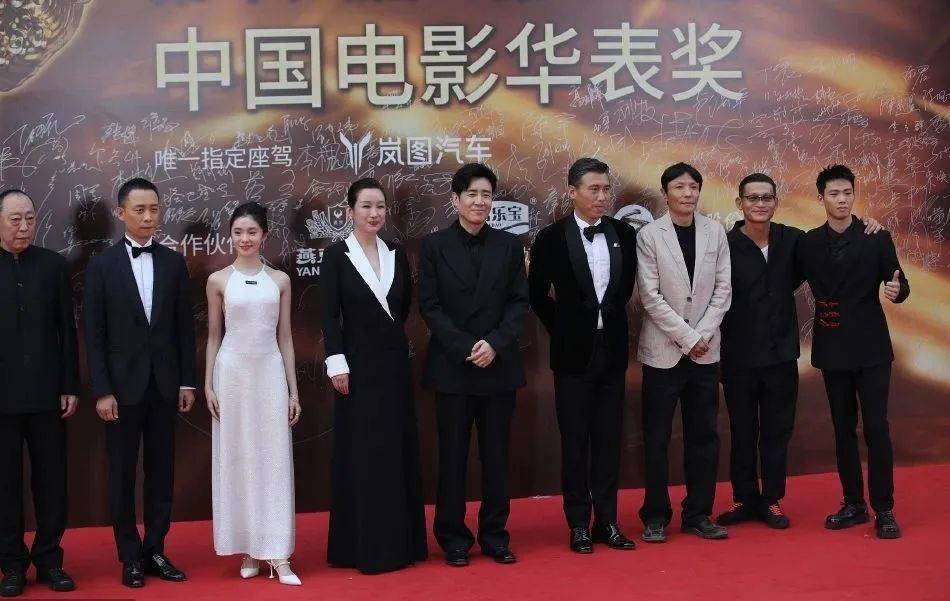 章子怡张天爱华仔吴京华表奖红毯争艳!