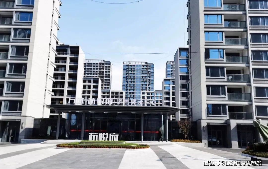 万城·杭悦府 (海宁万城·杭悦府 欢迎您)丨万城杭悦府 _万城杭悦府