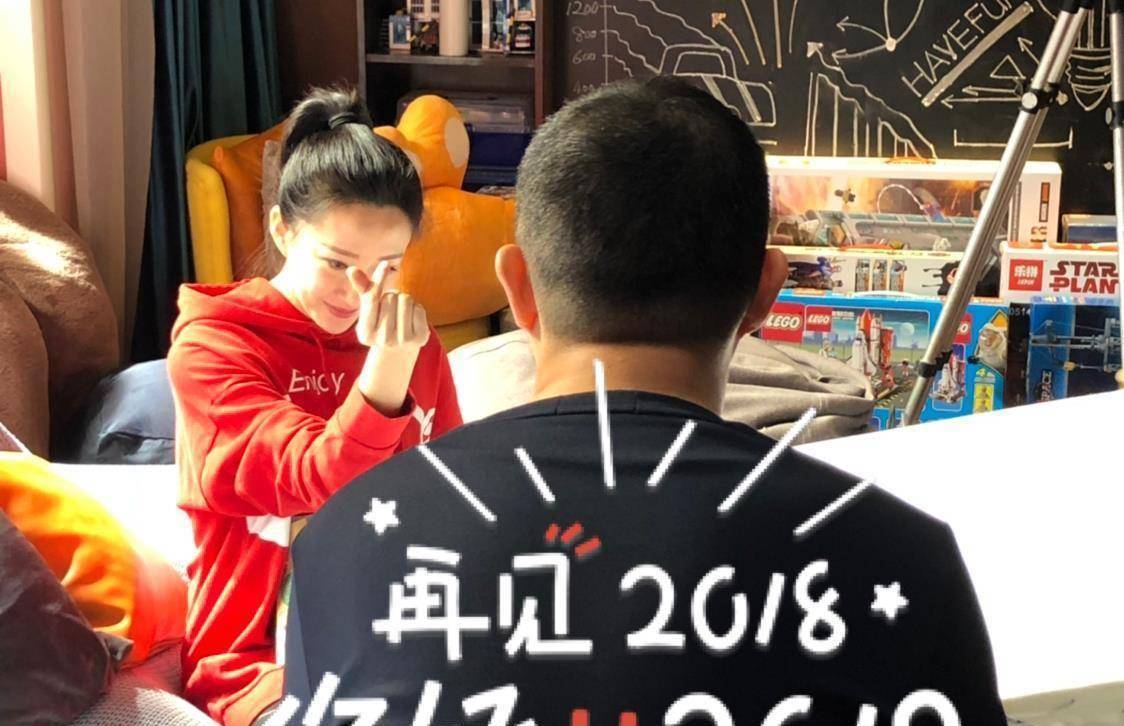 金丰_观众们_角色