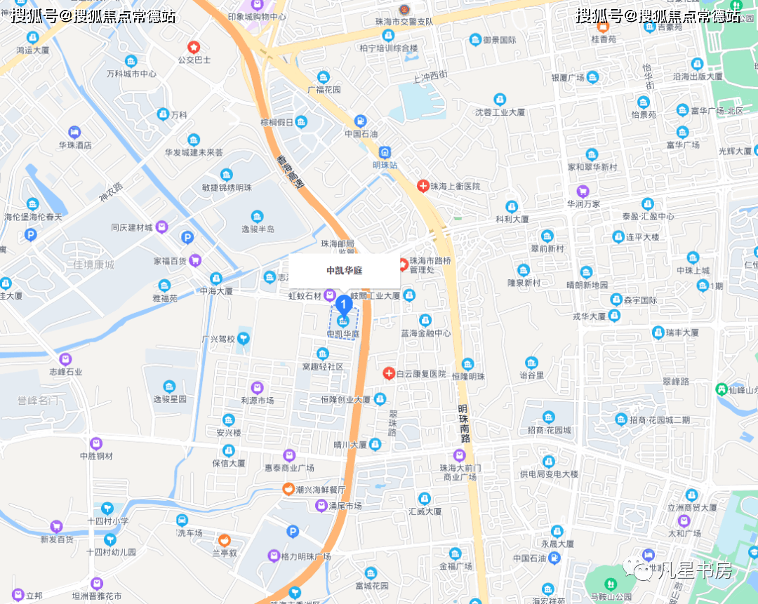 中山中凯华庭售楼处(欢迎您)中山中凯华庭首页网站|楼盘详情_最新价格
