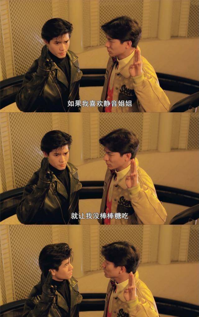 《龙神太子》中的郭富城帅得惊天动地,没有谁不爱年轻的郭富城!