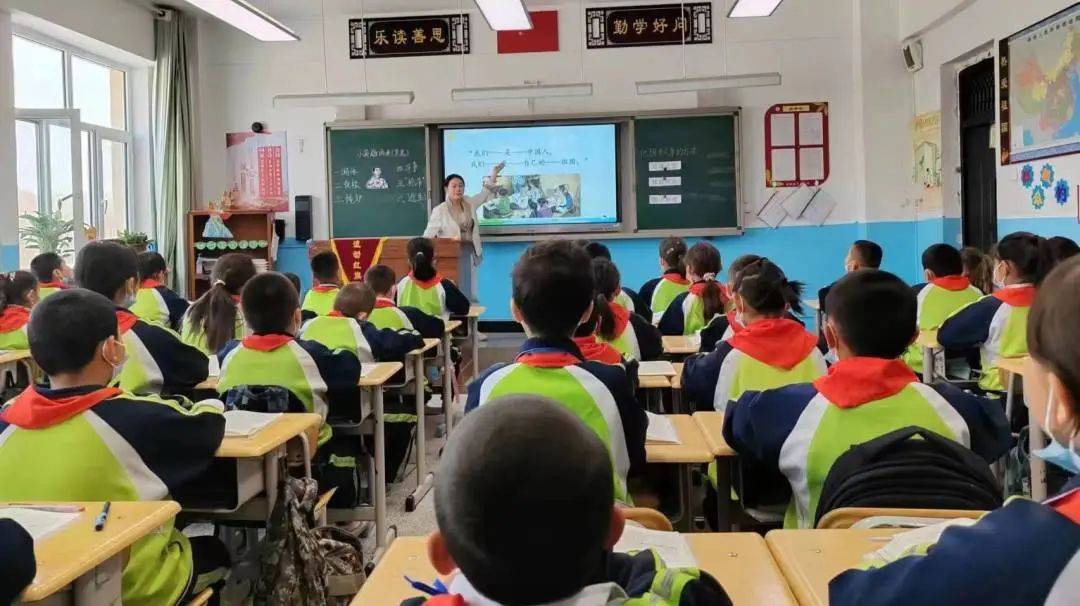 百舸争流竞扬帆 青春奋斗绽芬芳--额敏县第四小学第二届青年教师素养