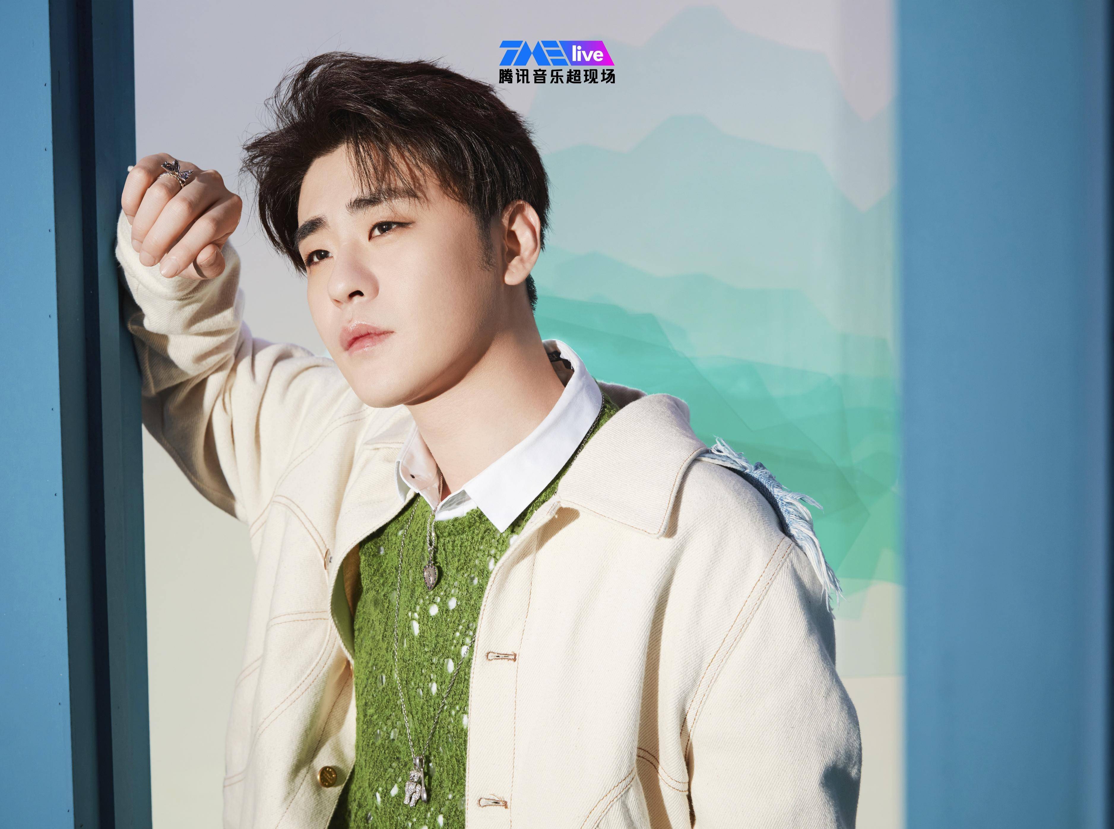 绿海归来 tme live张云雷听见云心个人演唱会即将开始_演出_乐迷_音乐