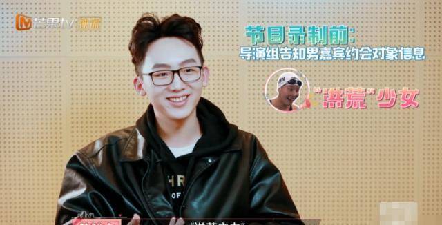 傅园慧男神出现,板寸头男子汉,两人相处自然又甜蜜!_男生_爸爸_郭子豪