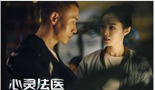 每一部都很经典百看不腻_朱明川_秦明_焦俊艳
