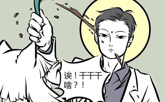 非人哉:九月与小玉的颜值其实很高,只要观音舍得分享他的法宝_马匹