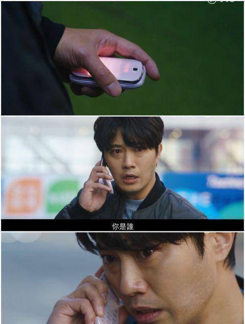 李浩哲_金东柱_杀人案