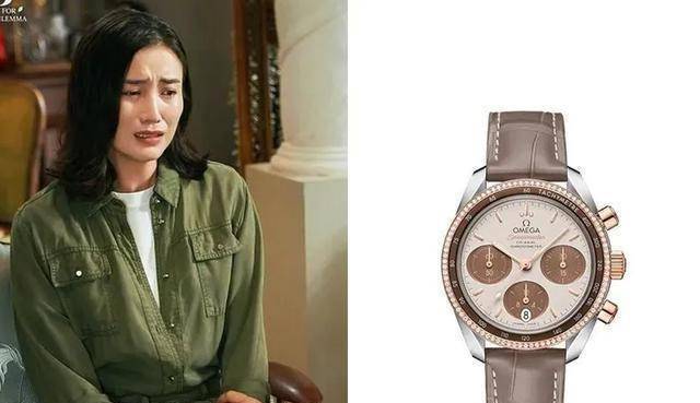 同时南俪也更愿意把钱花在大件儿上,比如她经常戴