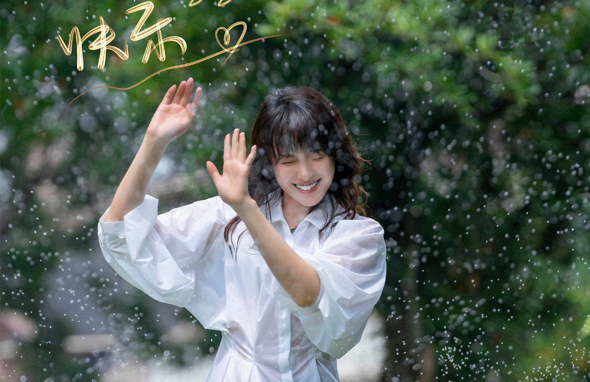 《妻子的新世界》首播,虽然俗套,但杜淳袁姗姗演技加分太多_电视剧