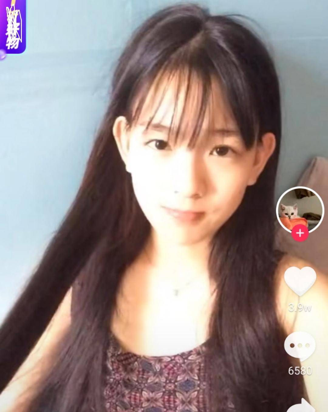 孙一宁六年前旧照曝光,16岁的她清纯可爱,怪不得王思聪甘愿做舔狗