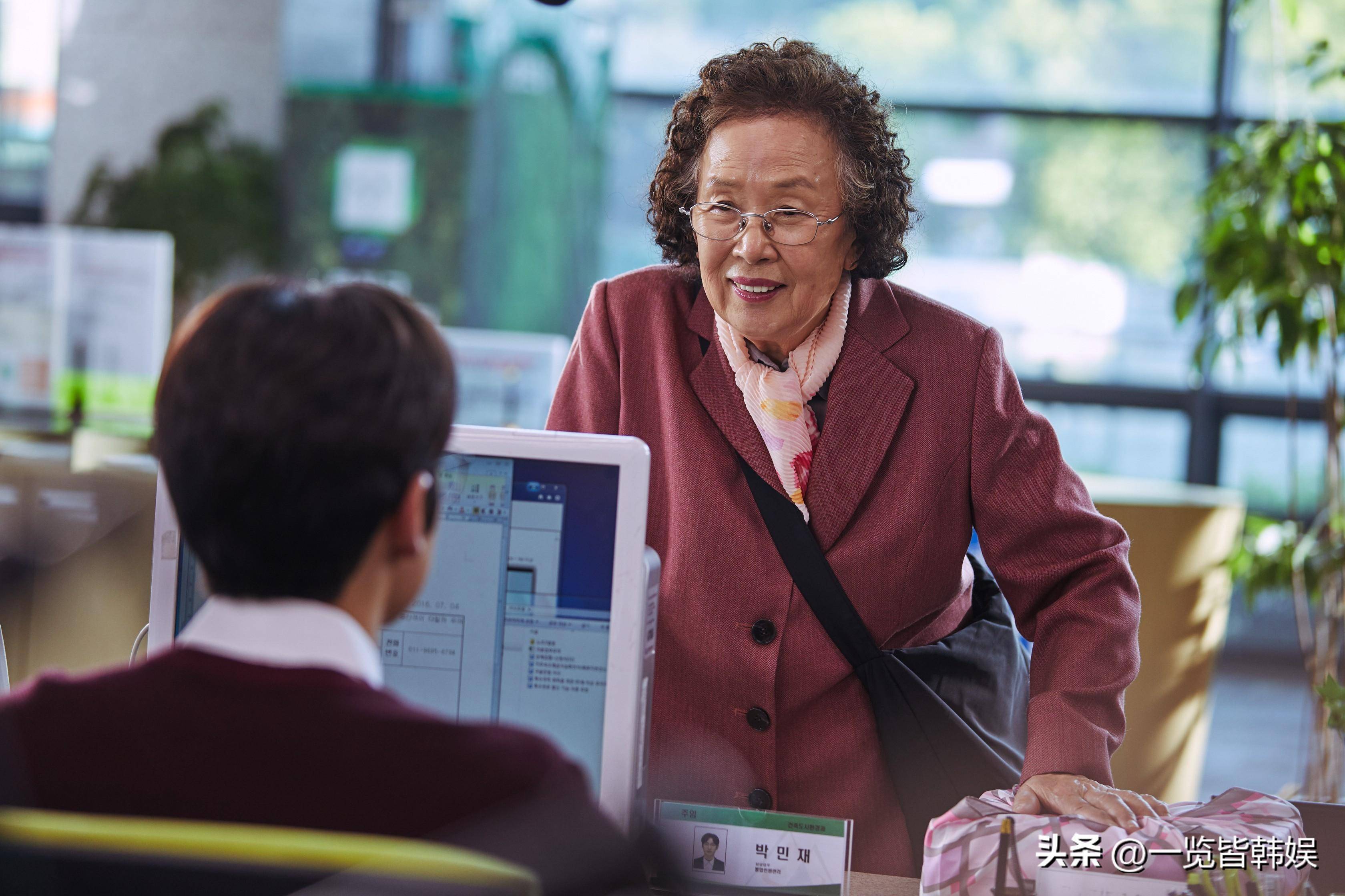 罗文姬年过八旬还拍戏 与几十年好友金英玉合作 从影超40年成传奇