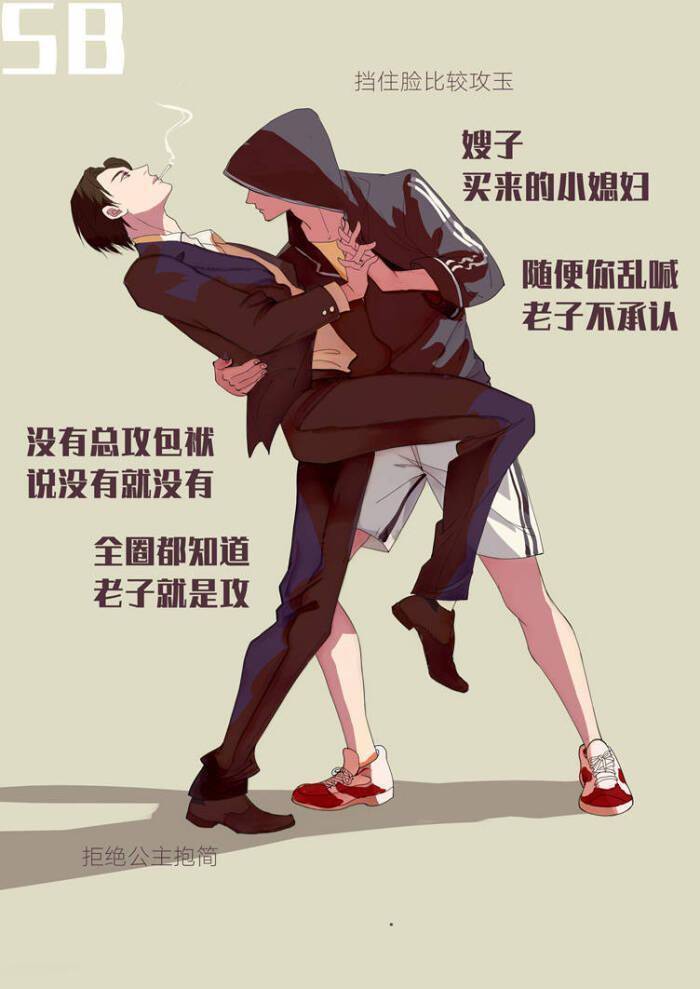 《小白杨》简隋英李玉串场时的那些细节糖,你注意到了吗_简大和_大李